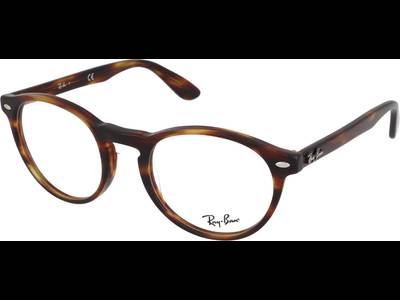 Ray-Ban RX5283 2144