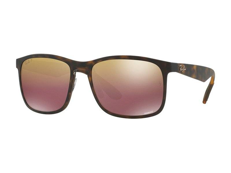 Napszemüvegek Ray-Ban RB4264 894/6B 
