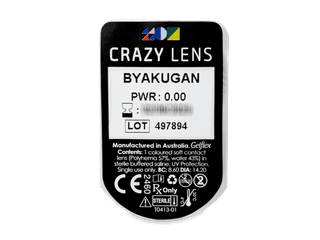 CRAZY LENS - Byakugan - dioptria nélkül napi lencsék (2 db lencse) - Buborékcsomagolás előnézete