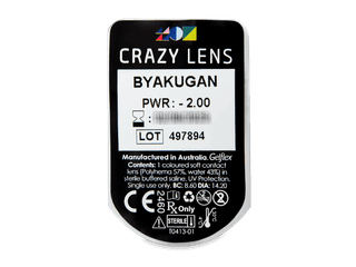 CRAZY LENS - Byakugan - dioptriával napi lencsék (2 db lencse) - Buborékcsomagolás előnézete