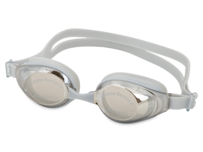 Sportszemüvegek Neptun úszószemüveg - ezüst 