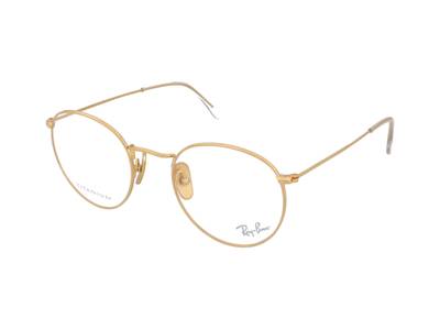 Ray-Ban Round RX8247V 1225 